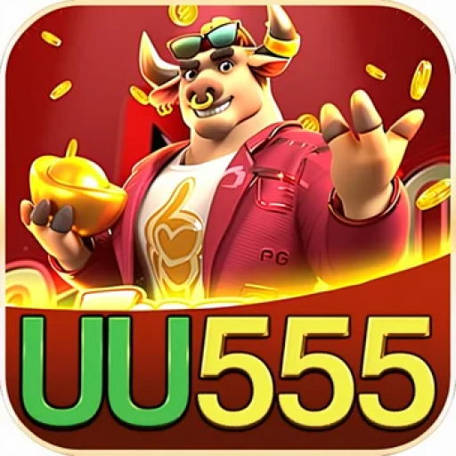 UU555